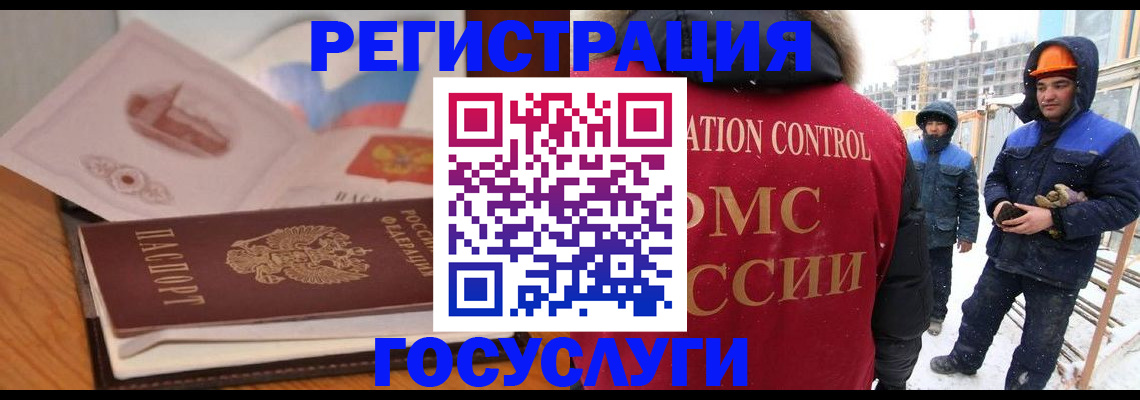форма 3 в Почепе